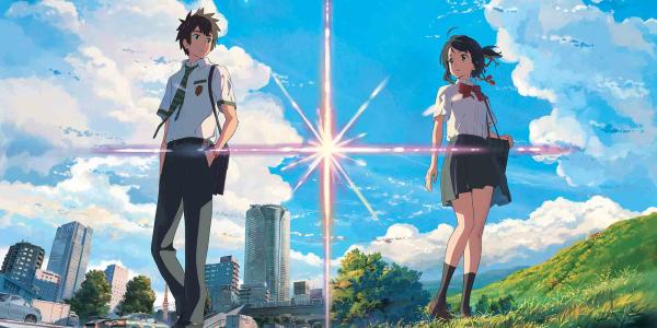EALC Brown Bag Series | En o musubi: Eternal ties and missed connections in the animation of Makoto Shinkai