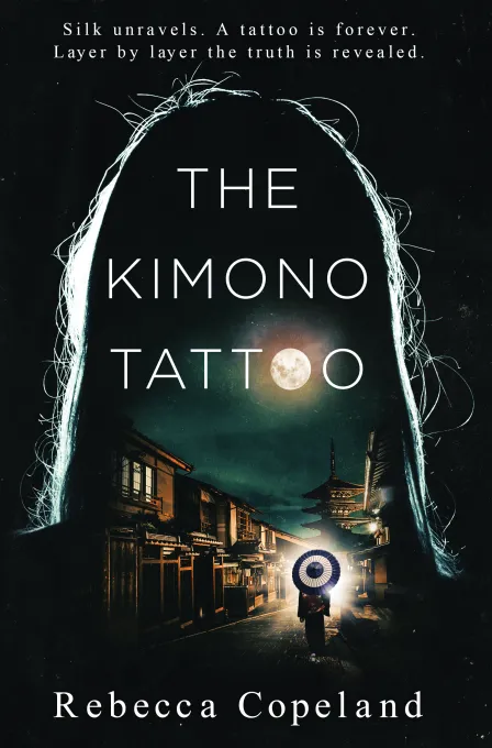 The Kimono Tattoo