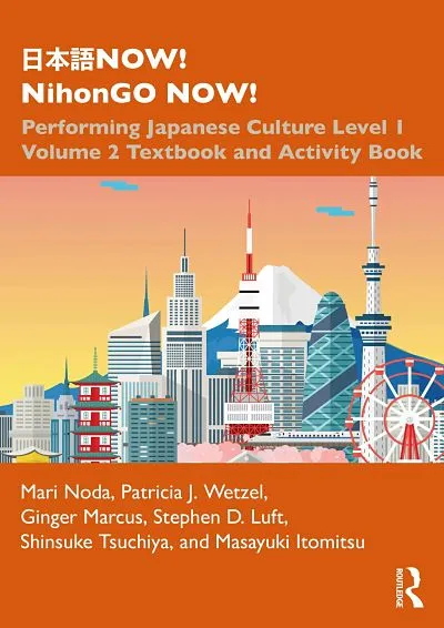 日本語NOW! NihonGO NOW! Level 1 vol. 2